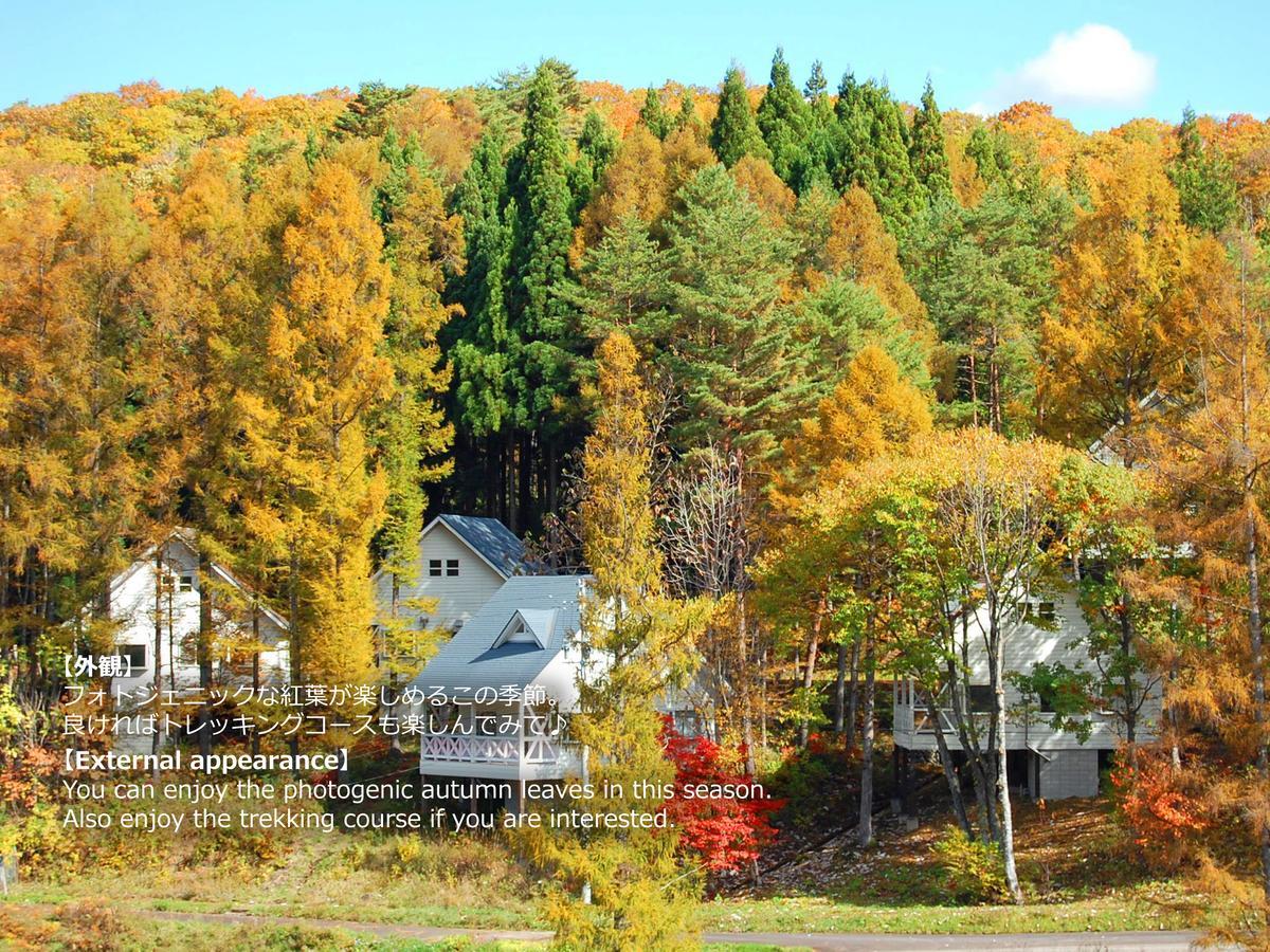 Resort Villa Takayama Takayama  Esterno foto