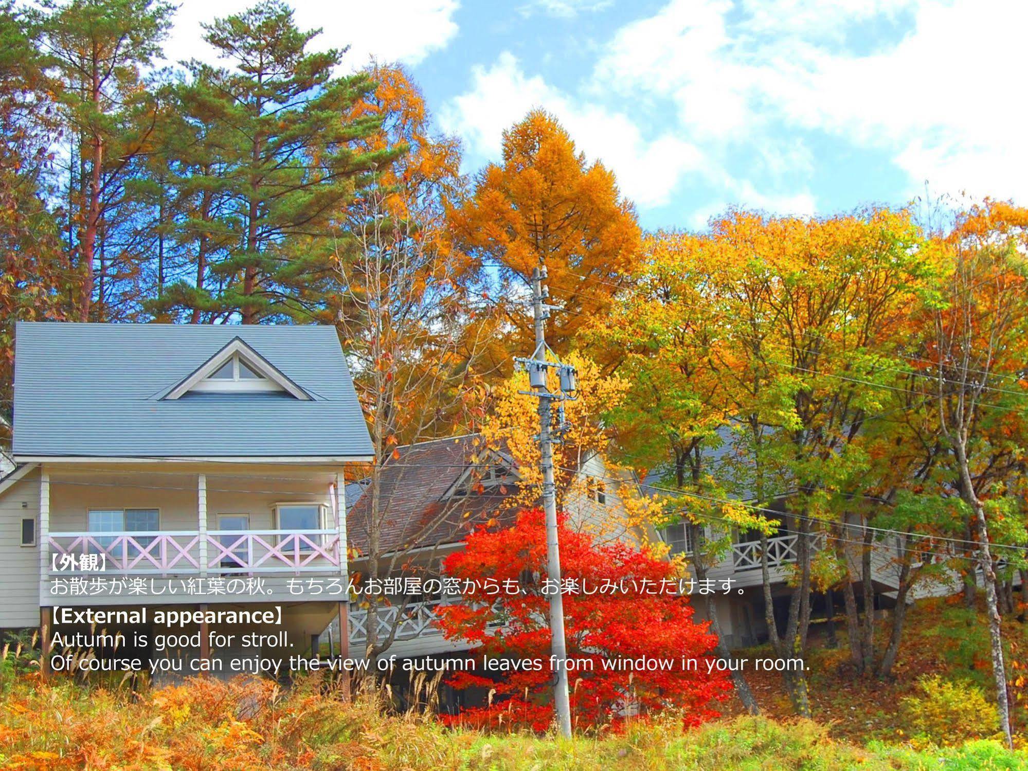 Resort Villa Takayama Takayama  Esterno foto