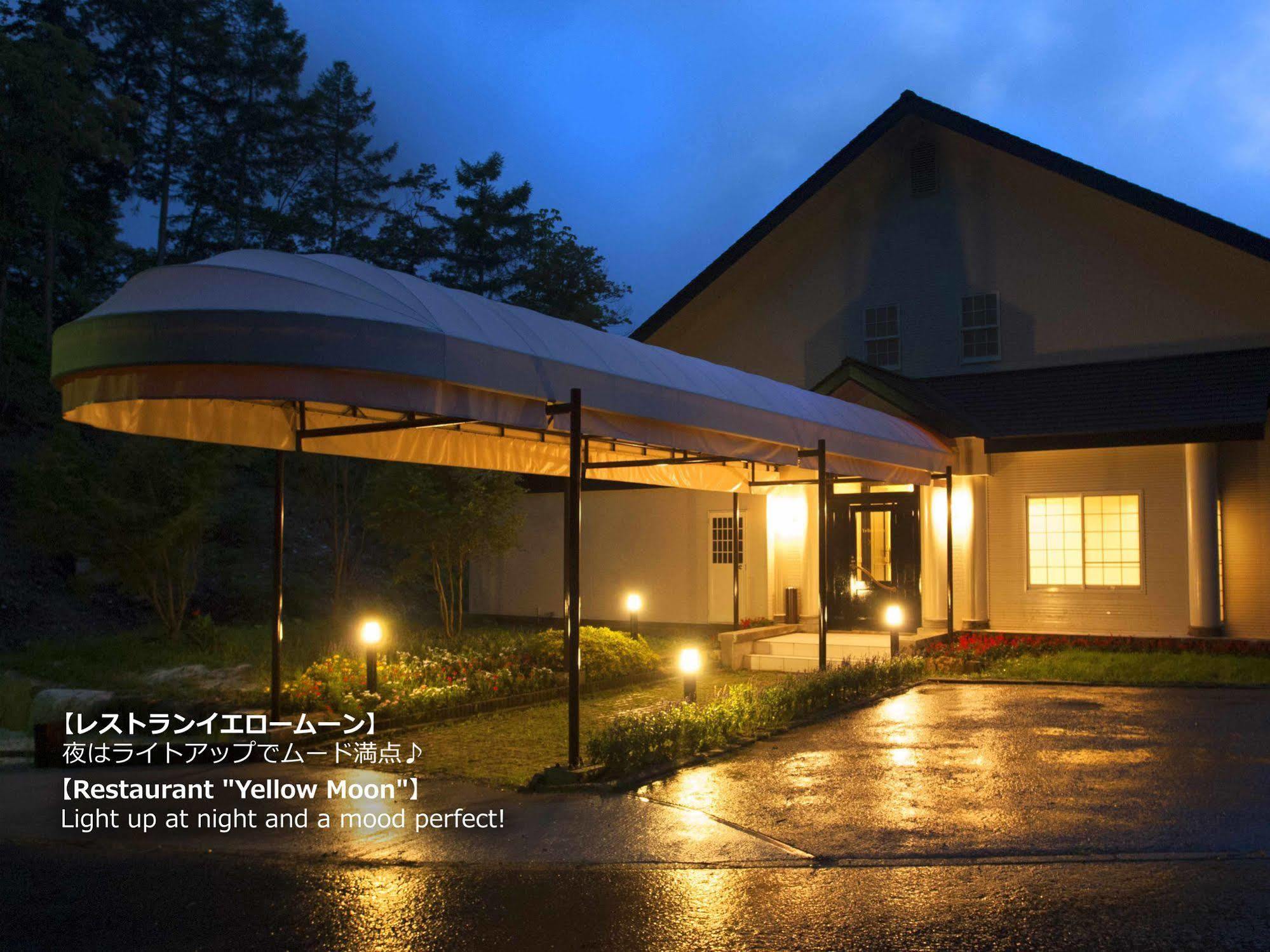 Resort Villa Takayama Takayama  Esterno foto